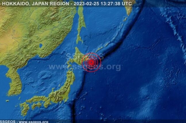 Ιαπωνία: Ισχυρός σεισμός 6,1 βαθμών Ρίχτερ