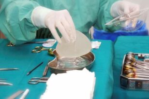 ΕΣΥ: Πότε κάνουν πρεμιέρα τα απογευματινά χειρουργεία