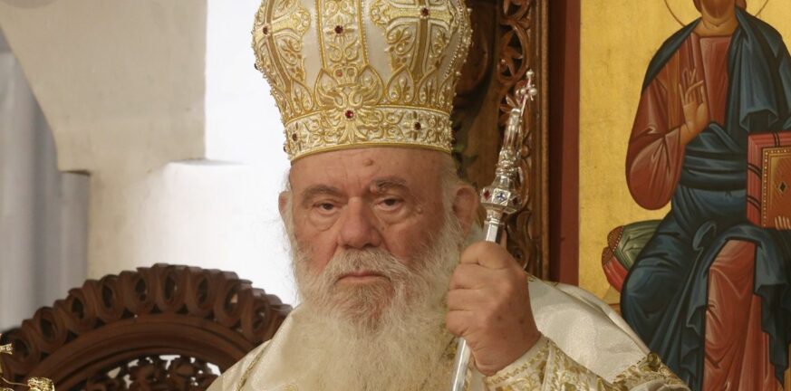 ΑΦΙΕΡΩΜΑ-Αρχιεπίσκοπος Ιερώνυμος: Ο σοφός ποιμένας... - Μιλούν στην «Π» τρεις Μητροπολίτες της Δυτικής Ελλάδος