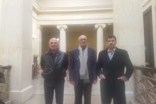 Πάτρα - Αχαϊκή Τράπεζα: Πρόοδο στη δίκη ζητά ο Σύλλογος Μεριδιούχων - Κατέθεσαν αίτηση στον Εισαγγελέα Εφετών