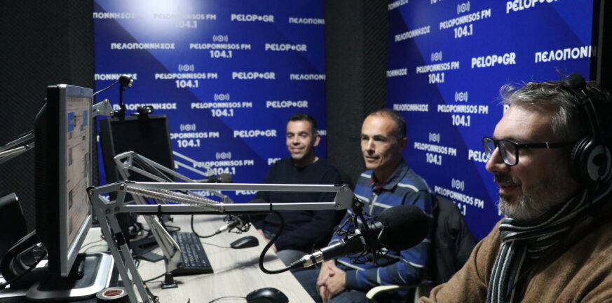 Ο «Φειδιππίδης» είπε «Νενικήκαμεν» στον Peloponnisos FM 104,1 - Ηχητικό