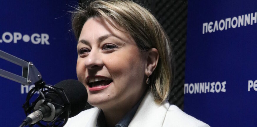 Χριστίνα Αλεξοπούλου: Οχι άλλη μιζέρια για την Πάτρα – Η βουλευτής στον Peloponnisos FM