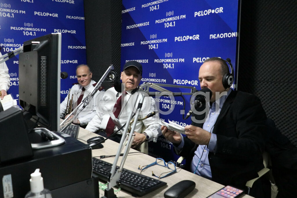 Μελωδικές καρναβαλικές επισκέψεις στον Peloponnisos FM 1004,1 - ΦΩΤΟ ΒΙΝΤΕΟ