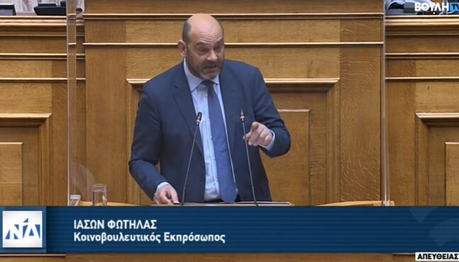 Καραμανδάνειο