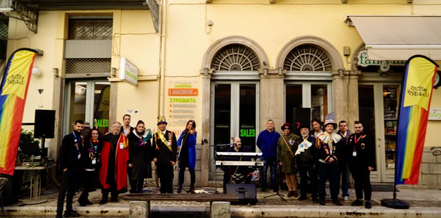 Πατρινό Καρναβάλι 2023: Το Σάββατο μουσικά με τον Νίκο Λέκκα στον πεζόδρομο της Ρ. Φεραίου