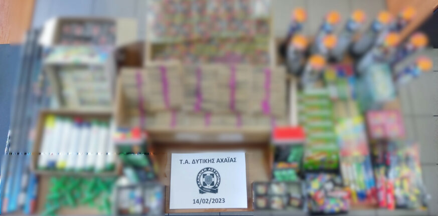 ΑΠΟΚΛΕΙΣΤΙΚΟ - Αχαΐα: «Γιάφκα» με 14.500 κροτίδες! - Εμπορος θα έβαζε «μπουρλότο» στο Καρναβάλι ΦΩΤΟ