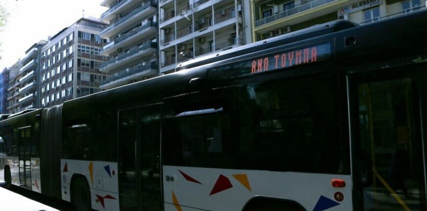 Θεσσαλονίκη: Άγρια οπαδική επίθεση μέσα σε λεωφορείο του ΟΑΣΘ - «Είδα τον γιο μου να έρχεται γεμάτος αίματα στο κεφάλι»