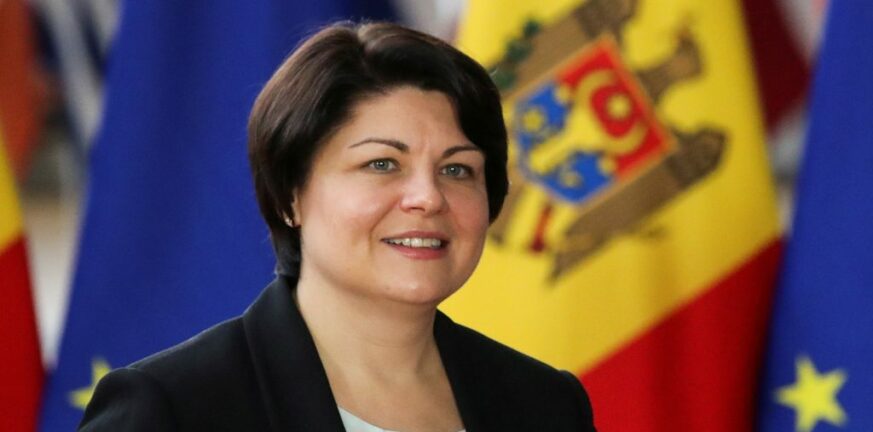 Μολδαβία: Παραιτήθηκε η πρωθυπουργός Νατάλια Γκαβριλίτα