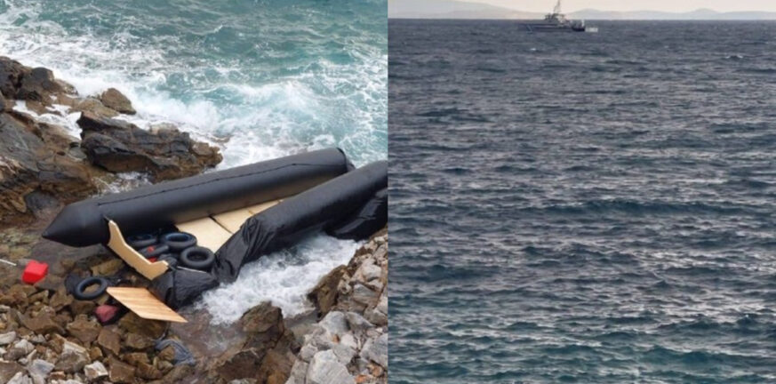Λέσβος: Οι πρώτες εικόνες από το ναυάγιο με μετανάστες - Τουλάχιστον 3 οι νεκροί ΒΙΝΤΕΟ
