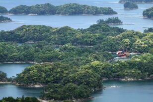 Η Ιαπωνία ξαναμέτρησε τα νησιά της και τα βρήκε... διπλά