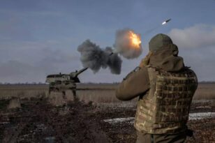 Ουκρανία: Περισσότεροι από 900 νεκροί και τραυματίες από όπλα διασποράς το 2022