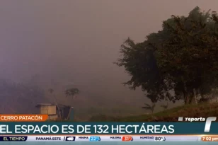 Παναμάς: Τοξικό νέφος από πυρκαγιά που ξέσπασε σε χωματερή - ΒΙΝΤΕΟ