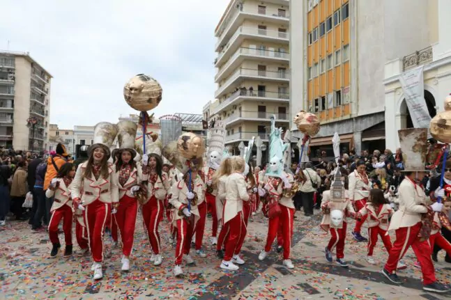 Καιρός