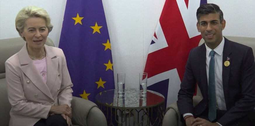 Brexit: Σούνακ – Φον ντερ Λάιεν κοντά στην υπογραφή νέας συμφωνίας