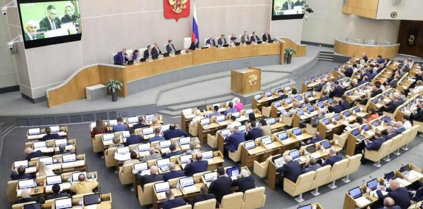 Ρωσία: Υπέρ της αναστολής της ρωσικής συμμετοχής στη συνθήκη New Start η Δούμα
