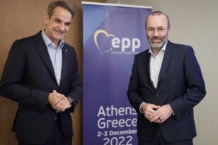 Μητσοτάκης - Βέμπερ συζήτησαν για μεταναστευτικό και ελληνοτουρκικά