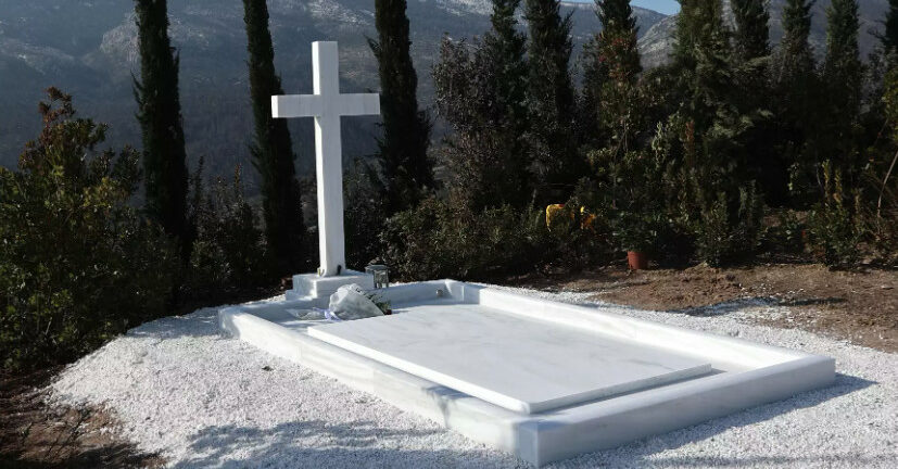 Τέως βασιλιάς Κωνσταντίνος: Σήμερα το τρισάγιο και τα αποκαλυπτήρια του τάφου στο Τατόι