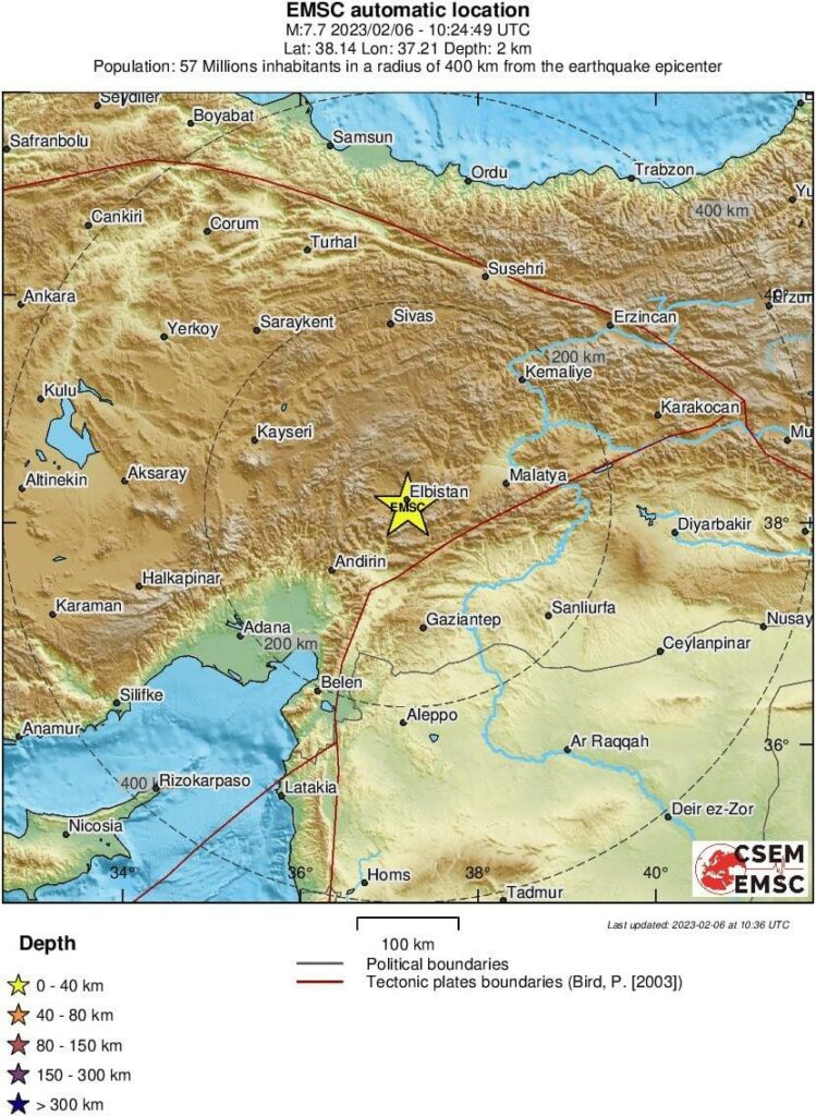 Τουρκία: Νέος δυνατός σεισμός 7,5 Ρίχτερ - Ακολούθησε μετασεισμός της τάξης των 6 Ρίχτερ