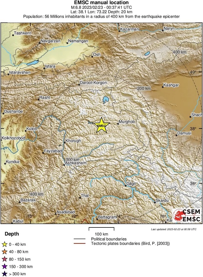 Σεισμός 7,3 βαθμών στα σύνορα της Κίνας με το Τατζικιστάν