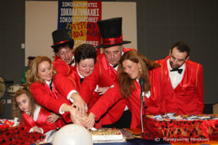 Πατρινό Καρναβάλι 2023: Στις 18 Φεβρουαρίου η κοπή της Σοκολατοκαρναβαλόπιτας στην Αγορά Αργύρη