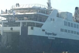 Μηχανική βλάβη στο «Superstar» με 143 επιβάτες - Κατευθύνεται προς το Λαύριο