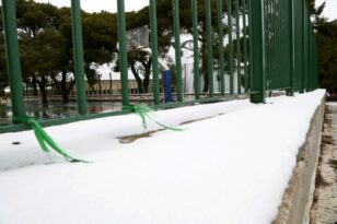 Κακοκαιρία: Ποια σχολεία θα είναι κλειστά την Τετάρτη λόγω χιονιά