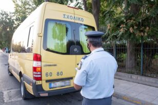 ΕΚΤΑΚΤΟ - Βούλα: Σχολικό λεωφορείο συγκρούστηκε με ΙΧ