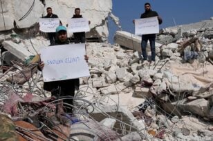 Συρία: Οδεύουν προς το τέλος οι προσπάθειες αναζήτησης για επιζώντες στα συντρίμμια μετά τους φονικούς σεισμούς