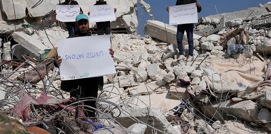 Συρία: Οδεύουν προς το τέλος οι προσπάθειες αναζήτησης για επιζώντες στα συντρίμμια μετά τους φονικούς σεισμούς