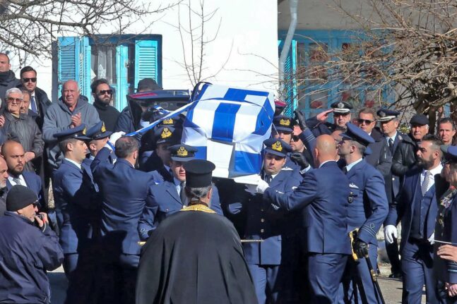 Ακαδημία Εμπορικού Ναυτικού