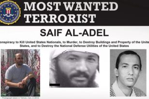 Σάιφ αλ Άιντελ: Ποιος είναι ο «νέος αρχηγός της Αλ Κάιντα»
