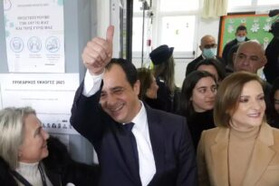 Κυπριακές εκλογές: Πρωτιά Χριστοδουλίδη στα Exit Polls – θα αναμετρηθεί με τον Μαυραγιάννη