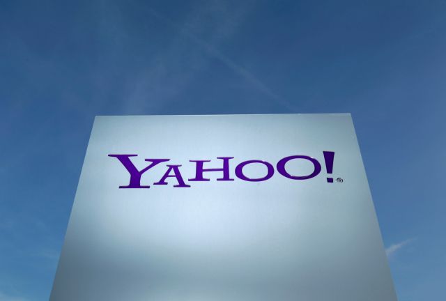 Yahoo: Σχέδια για απολύσεις πάνω από το 20% του εργατικού δυναμικού της