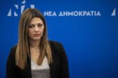 Σοφία Ζαχαράκη: Τραγικό ο Κασσελάκης να διαιρεί ξανά με τόσο τοξικό τρόπο την κοινωνία και τους νέους