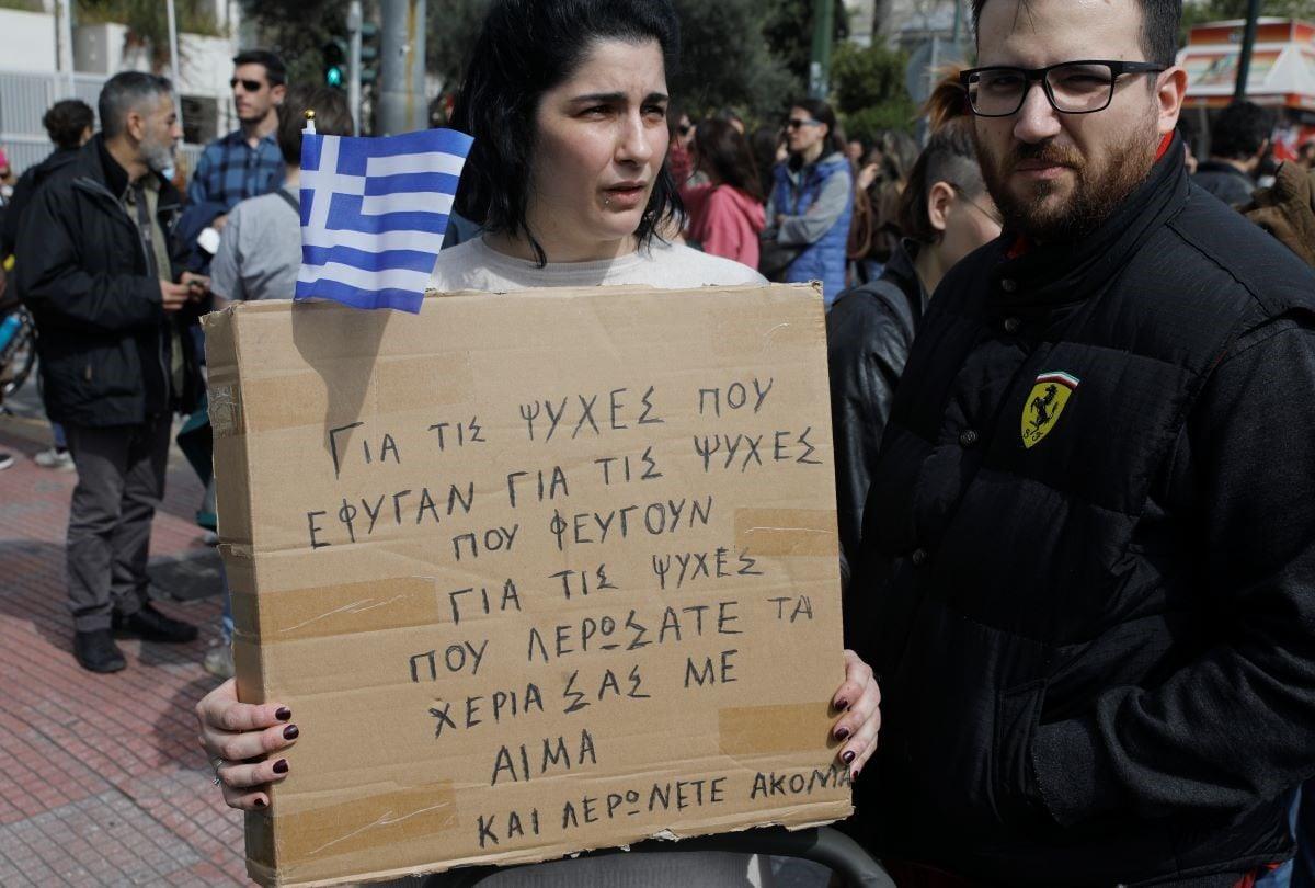 Συλλήψεις και προσαγωγές στο συλλαλητήριο για τα Τέμπη στην Αθήνα - Η ανακοίνωση της ΕΛΑΣ