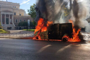 Η Αθήνα στους δρόμους για τα Τέμπη - Ενταση και χημικά μετά το συλλαλητήριο ΦΩΤΟ ΒΙΝΤΕΟ