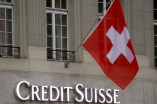 Credit Suisse: Οι Ελβετικές Αρχές εξετάζουν την ολική ή μερική κρατικοποίηση της τράπεζας