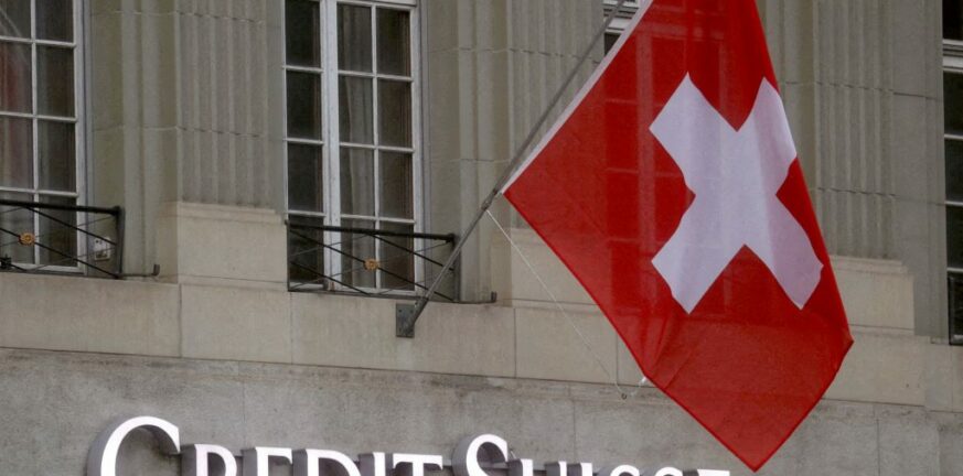 Η Credit Suisse εξαγοράστηκε από τη UBS - Επίσημη η συμφωνία