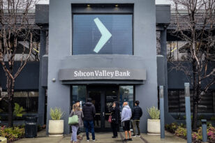 Βρετανία: Η Bank of London κατέθεσε προσφορά για την Silicon Valley Bank