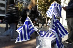 Η Περιφέρεια Δυτικής Ελλάδος για την 25η Μαρτίου: Οι επετειακές εκδηλώσεις των επόμενων ημερών