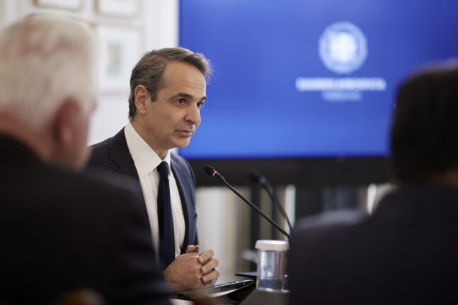 mitsotakis