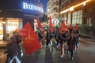 Πάτρα: Συγκέντρωση διαμαρτυρίας και πορεία του ΚΚΕ Αχαΐας έξω από το Γαλλικό Προξενείο για τους εργαζόμενους της Γαλλίας ΦΩΤΟ