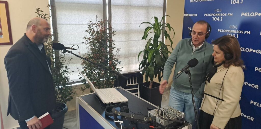 Peloponnisos FM 104.1: Το ραδιόφωνο της εφημερίδας «Πελοπόννησος» στην καρδιά του 11ου Regional Growth Conference