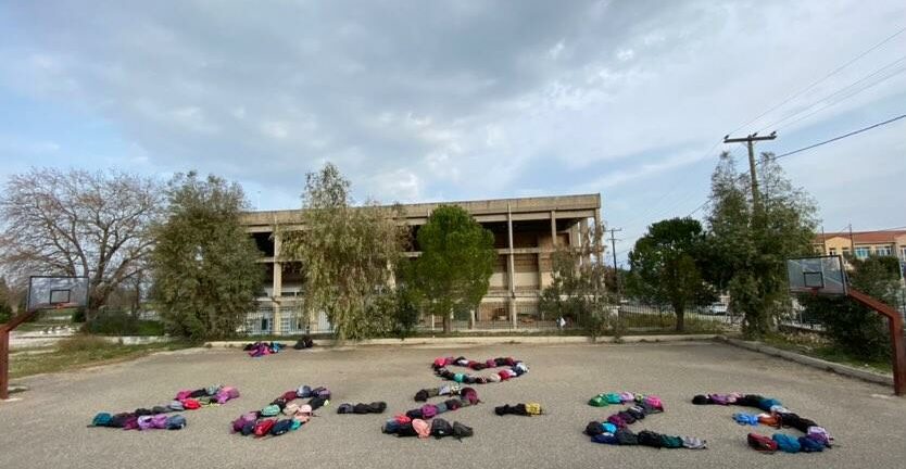 Πάτρα: Μαθητές του Γυμνασίου Κάτω Καστριτσίου έχουν στην καρδιά τους τα θύματα των Τεμπών ΦΩΤΟ