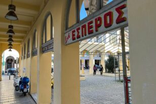 Πάτρα - Έσπερος: Η πώληση σε ιδιώτη και η χρήση από τον Δήμο - Όλο το παρασκήνιο