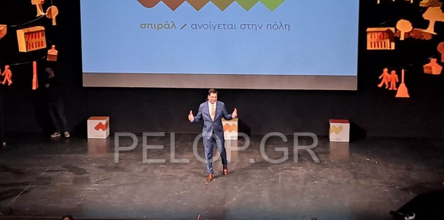 σπιράλ: Πλήθος κόσμου κατέκλυσε το Royal για την ομιλία του Πέτρου Ψωμά - ΦΩΤΟ