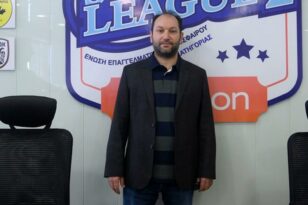 Μαρτσούκος: «Μάχη για μια καθαρή Super League 2»
