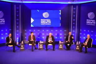 RGC - Το Μέλλον της Ελλάδας 2035 : Δράσεις και προοπτικές για την αξιοποίηση εργαλείων στη  νέα εποχή