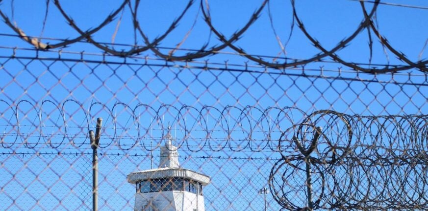 Αυστραλία: Εξήντα μέρες φυλακή σε 13χρονο... για ένα χαστούκι