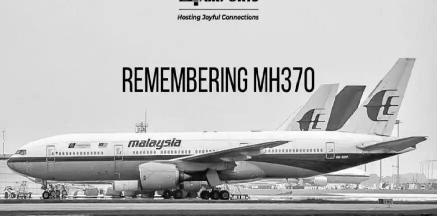 Εννέα χρόνια μετά την εξαφάνιση του αεροσκάφους της Malaysia Airlines - Τα σενάρια για το δυστύχημα